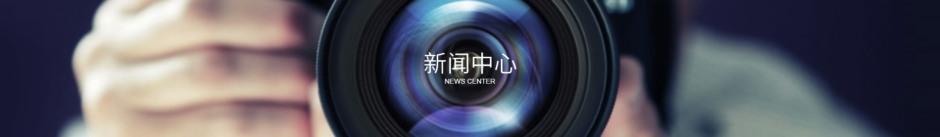 优德在线登录